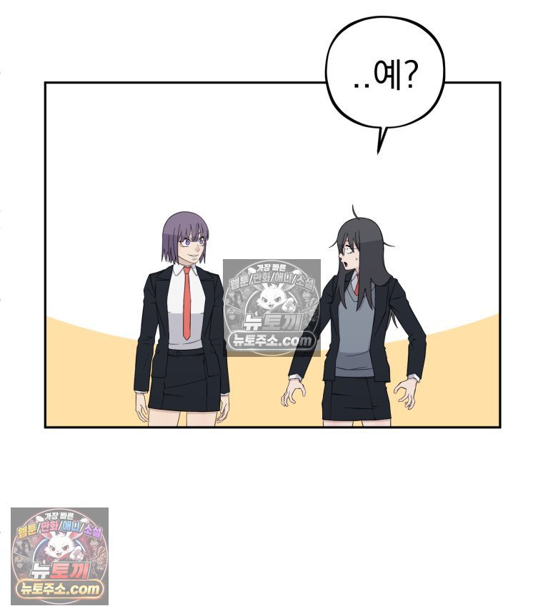 112.jpg