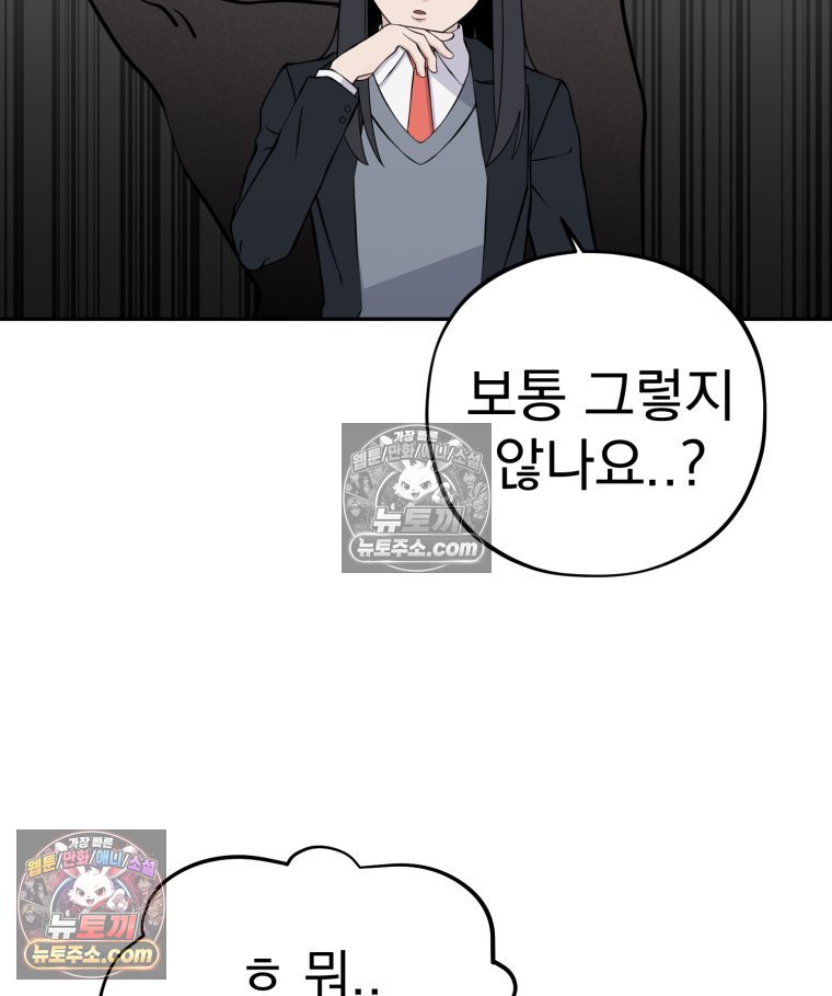 043.jpg