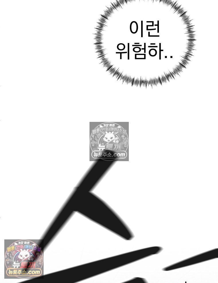 100.jpg