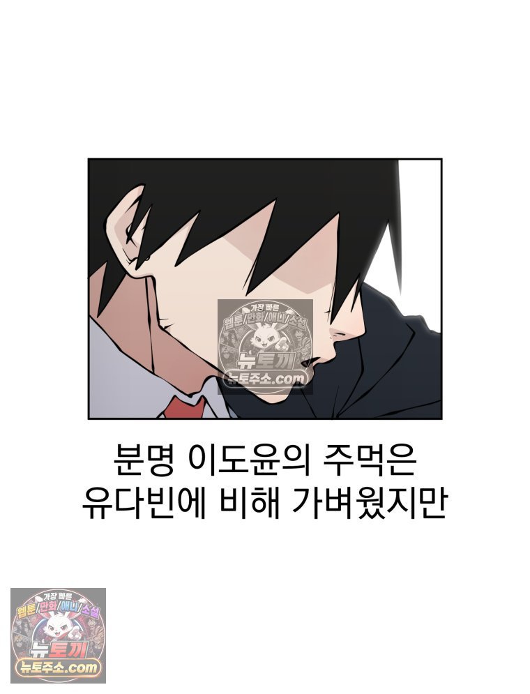 102.jpg