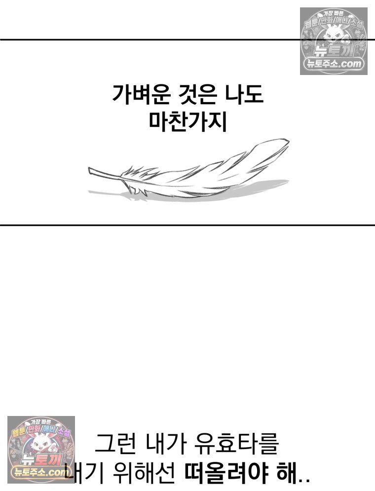 103.jpg
