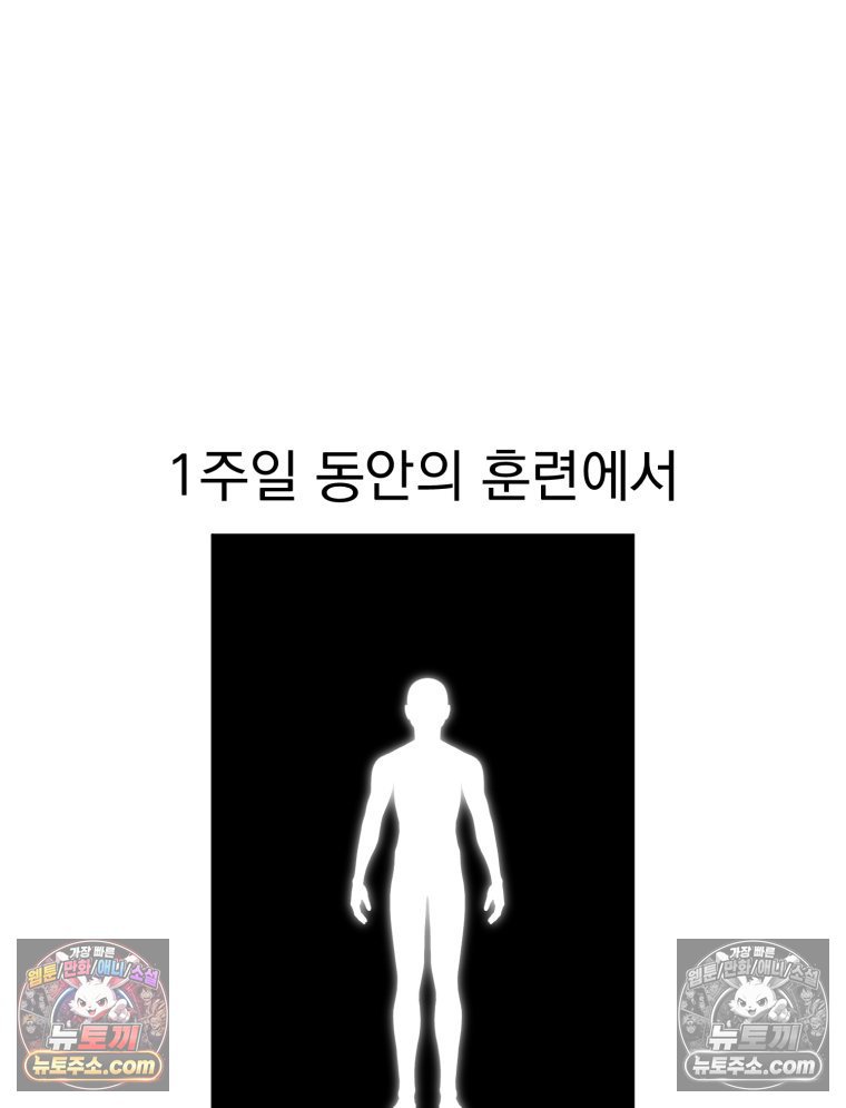 104.jpg