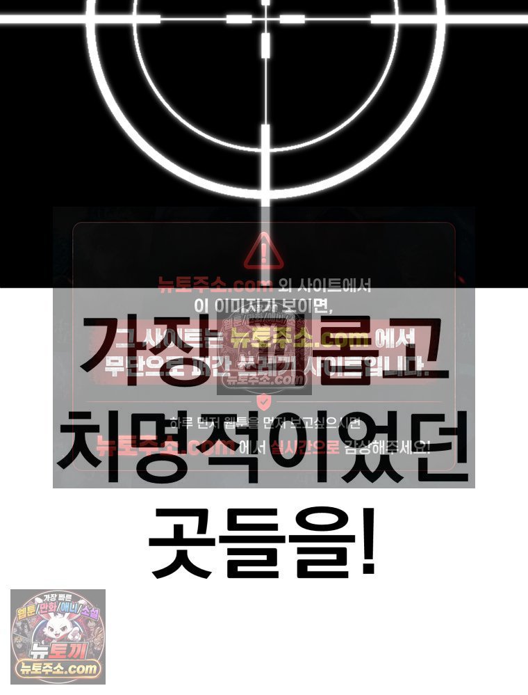 106.jpg