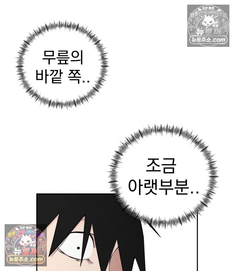 112.jpg