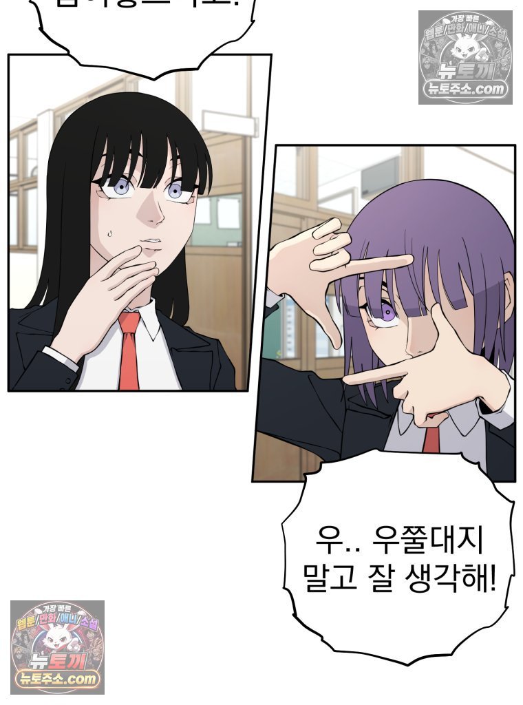126.jpg