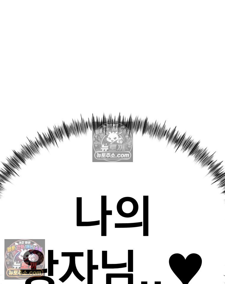 100.jpg