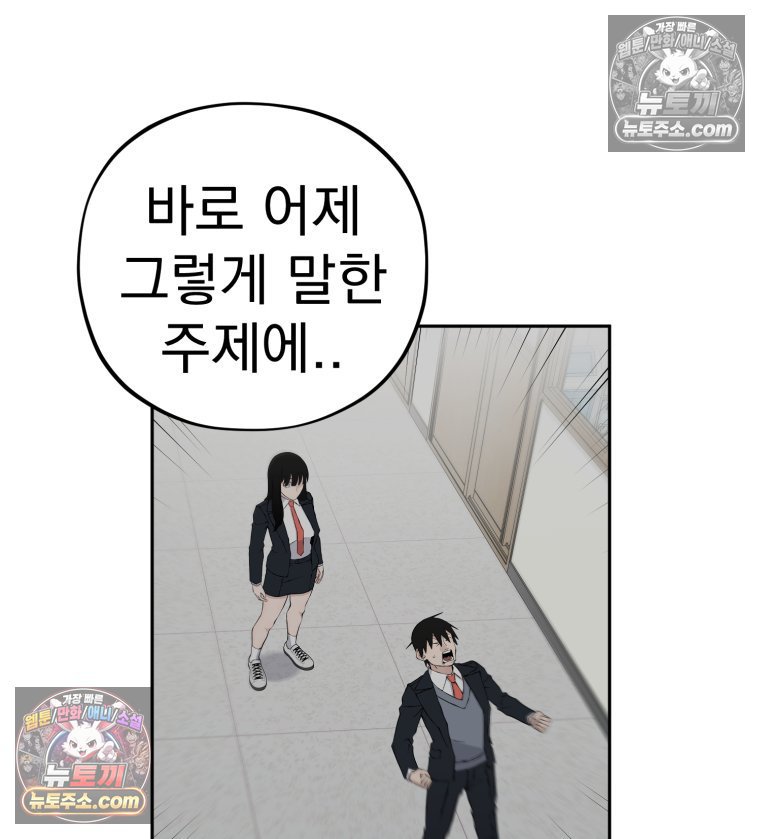 102.jpg