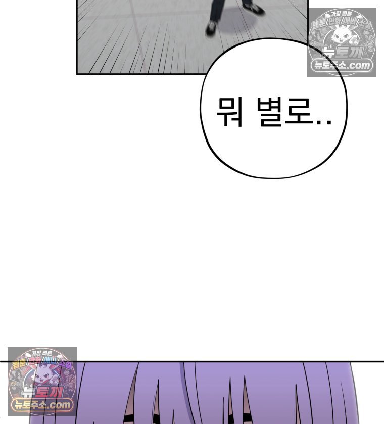 103.jpg