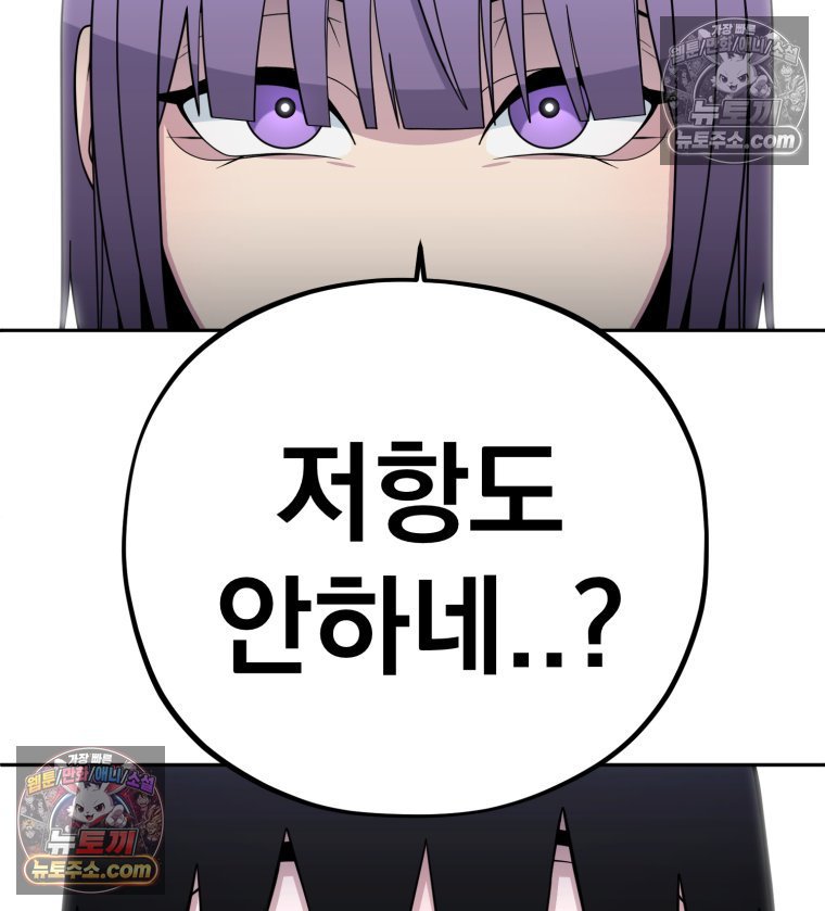 104.jpg