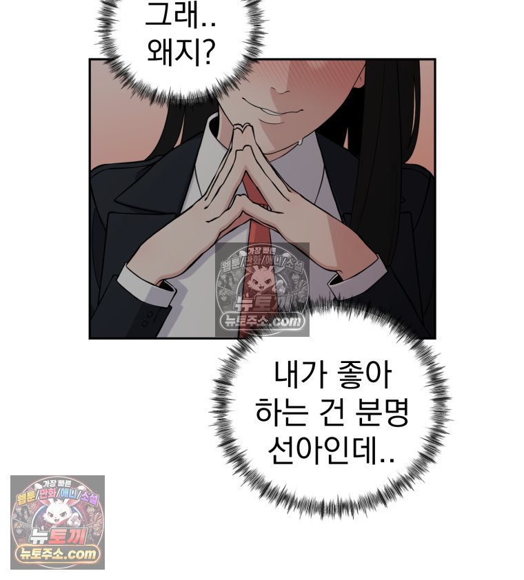 106.jpg