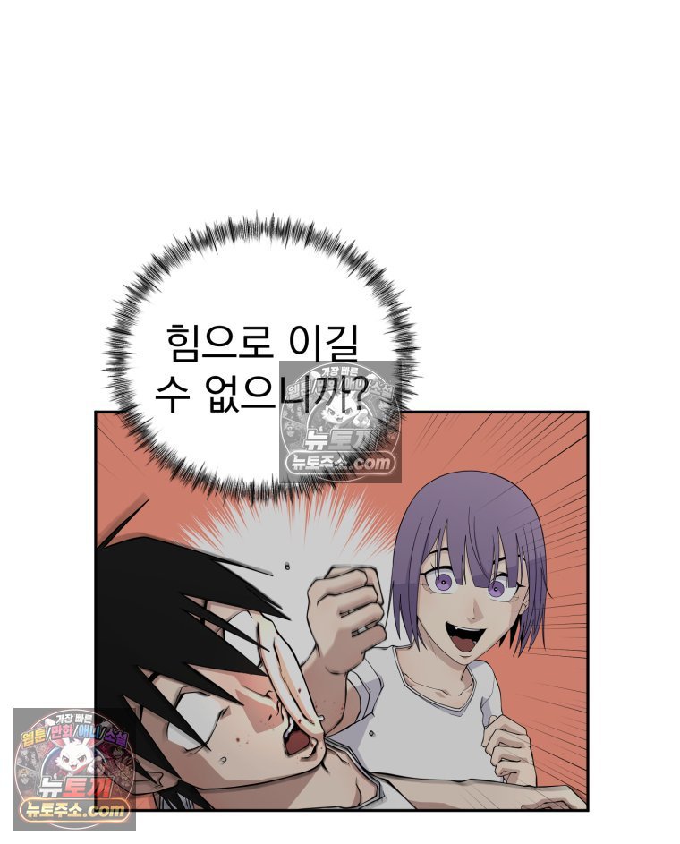 109.jpg