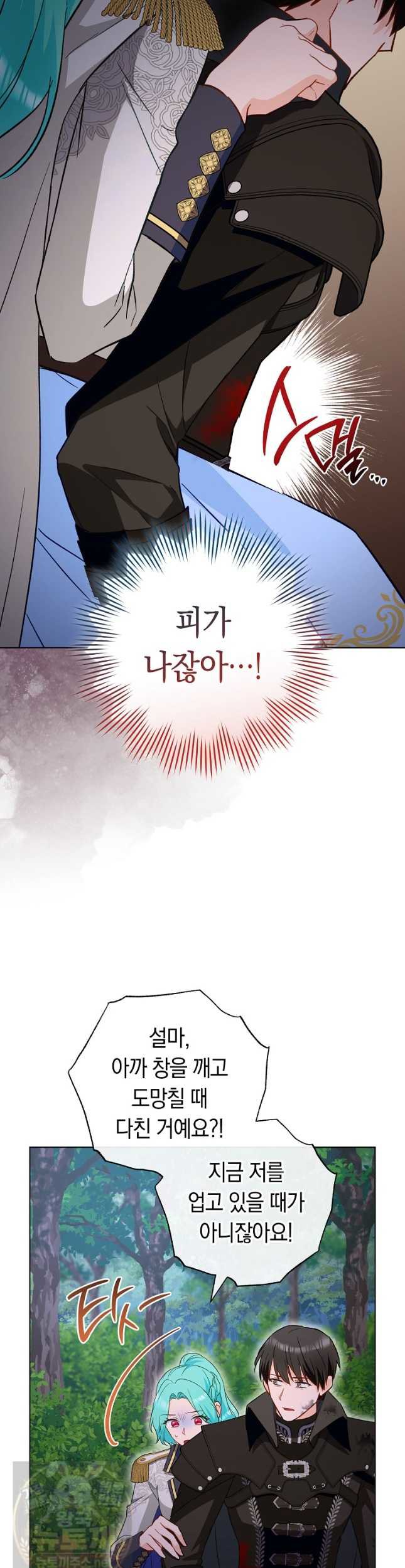 027.jpg