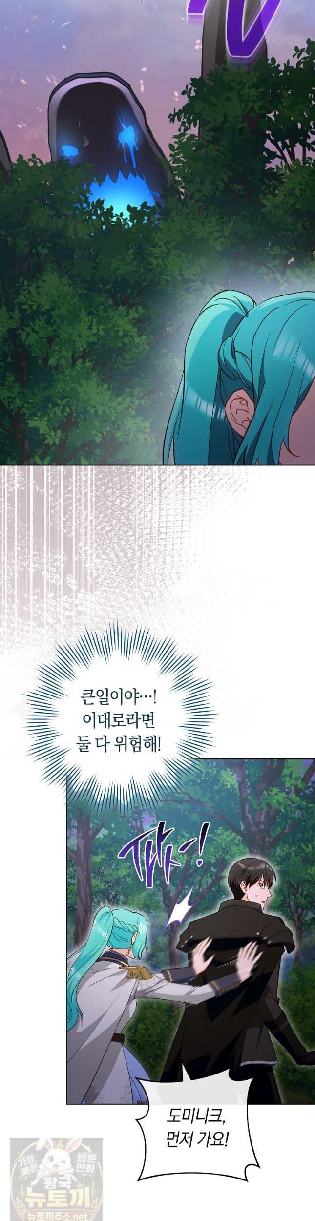 030.jpg