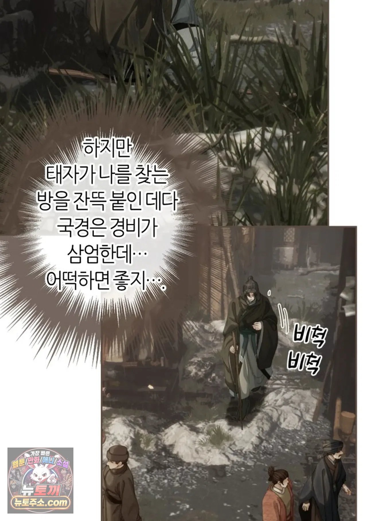 008.jpg