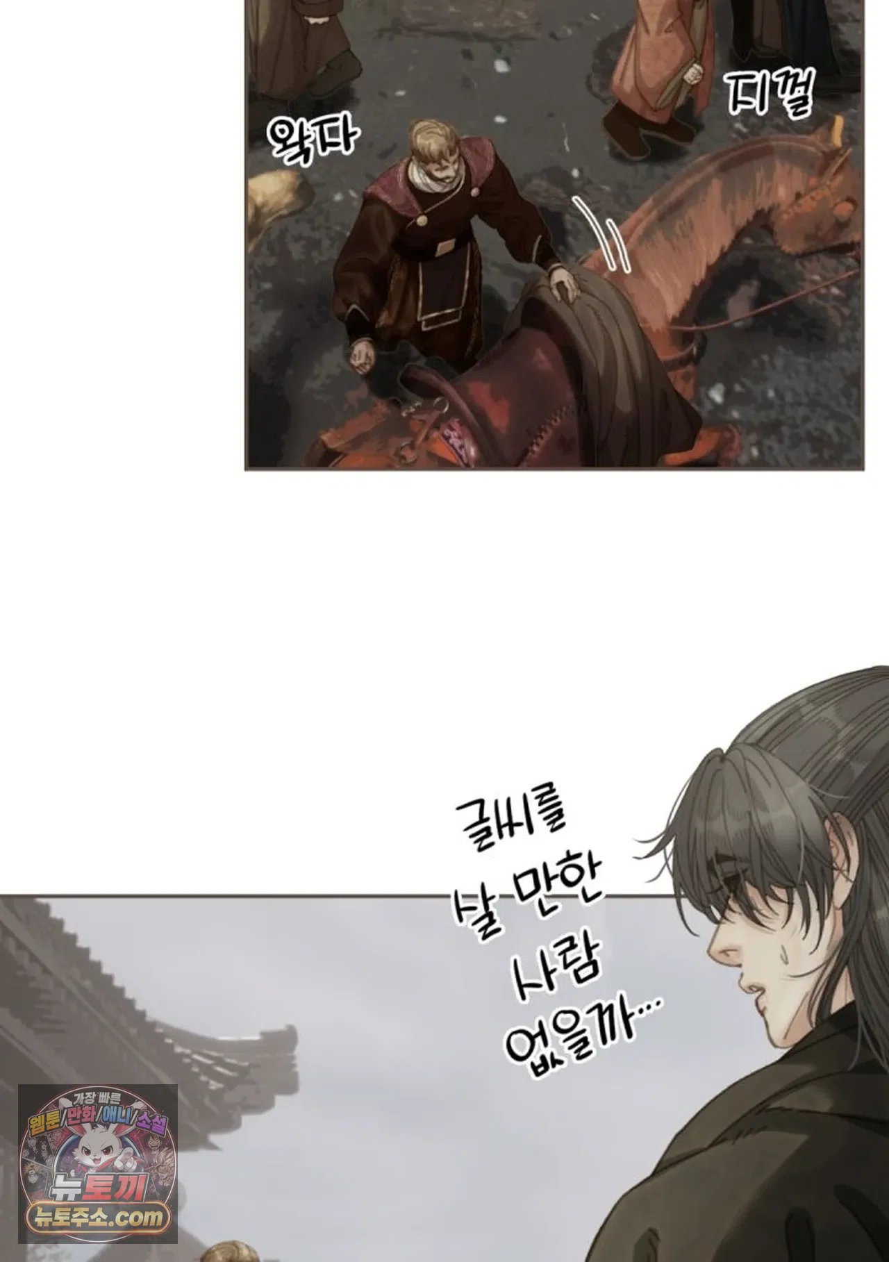 009.jpg