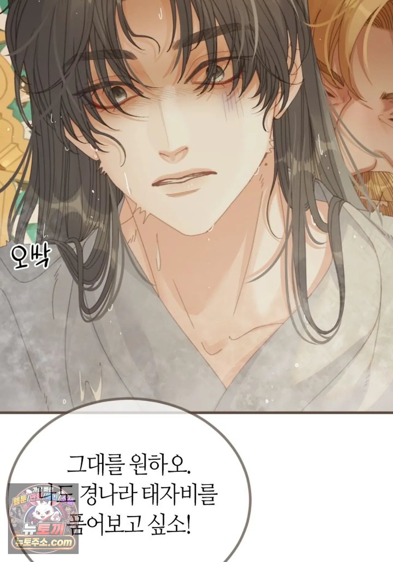034.jpg