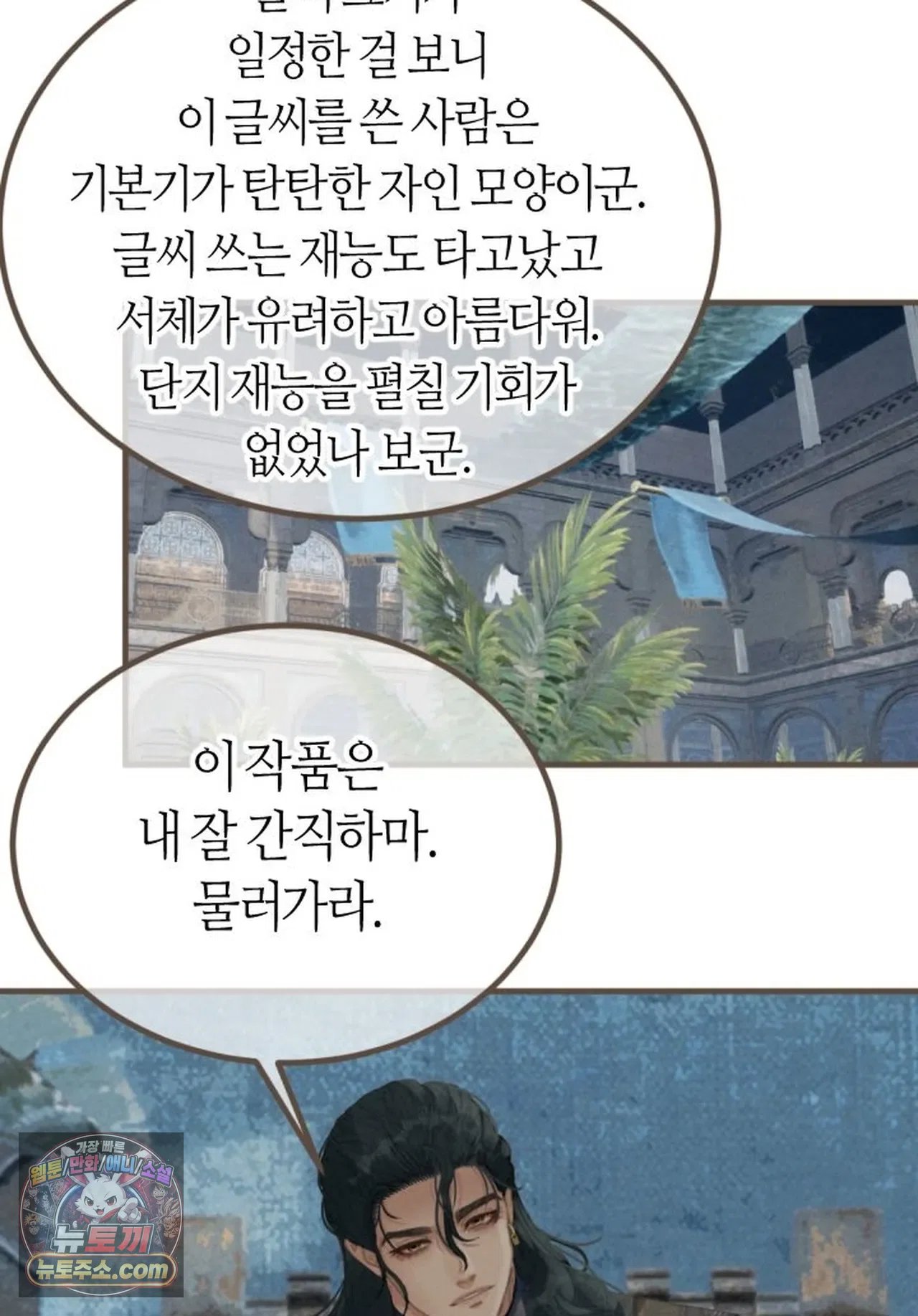 030.jpg