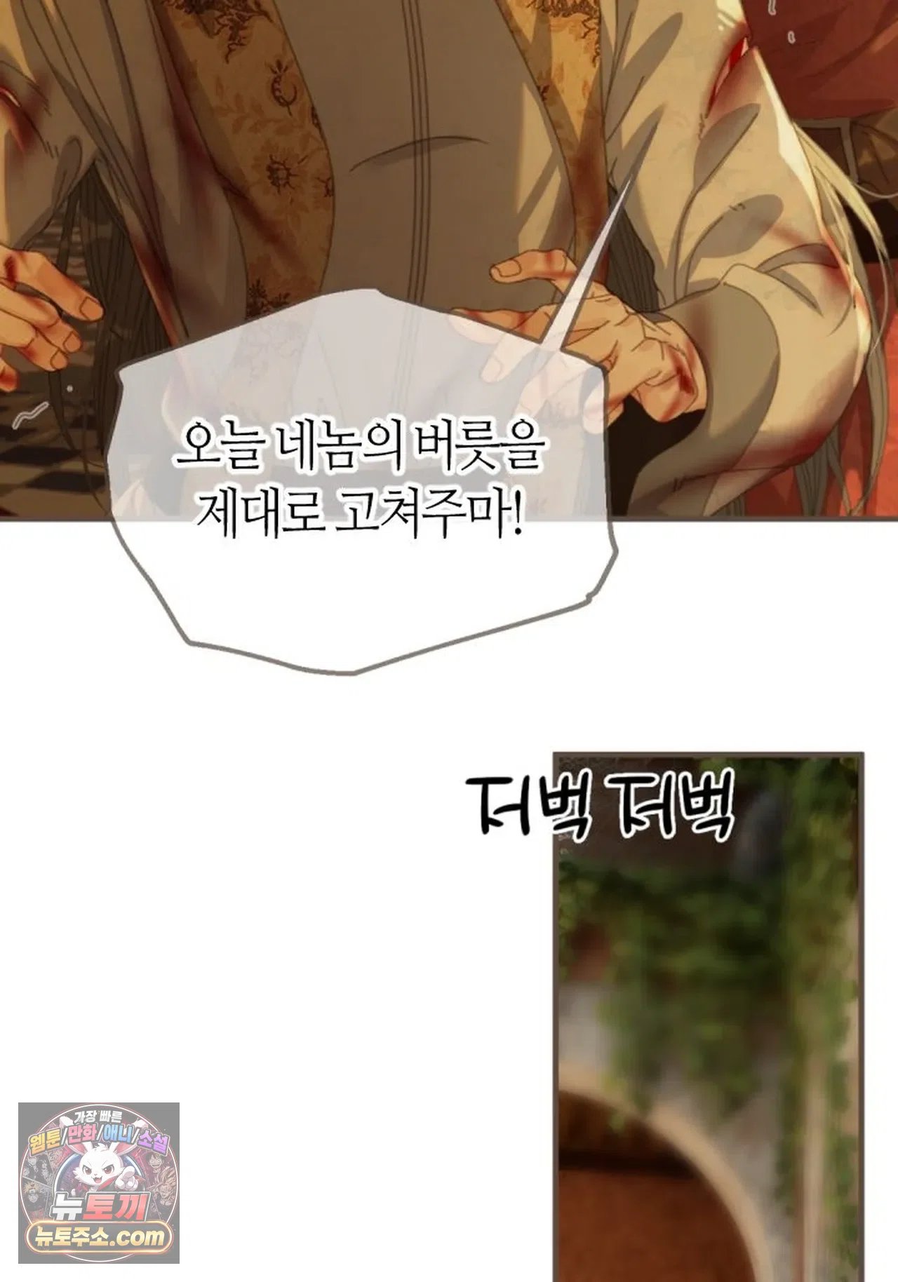 030.jpg