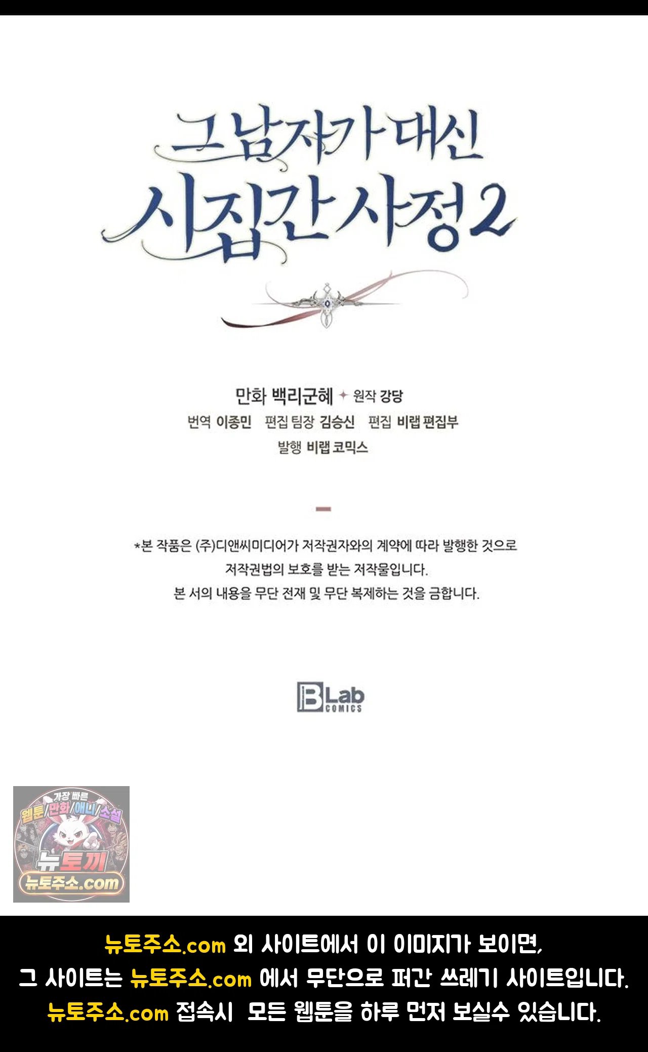 067.jpg