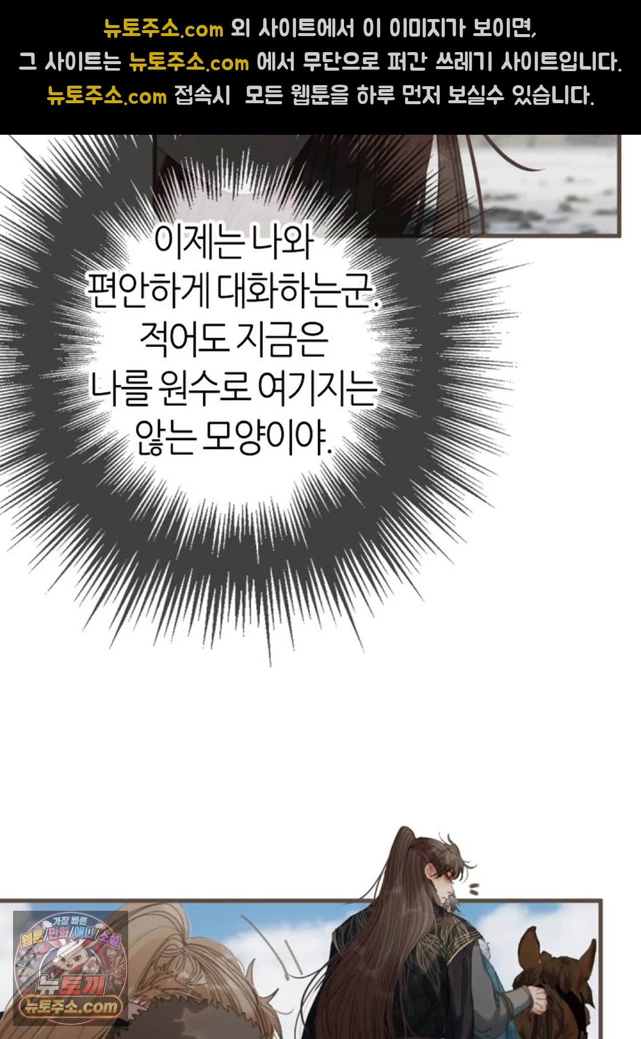 030.jpg