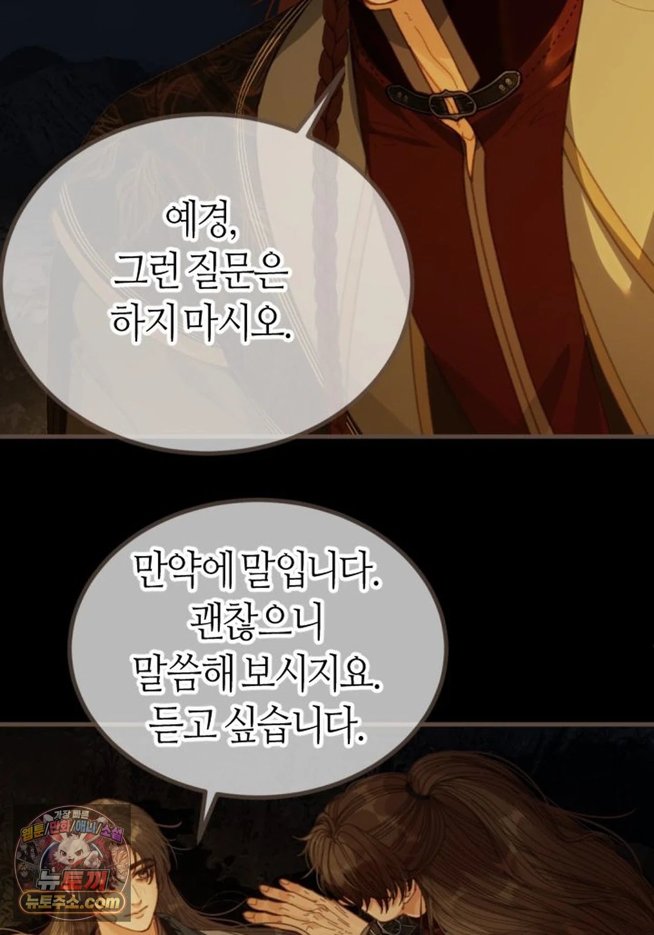 004.jpg