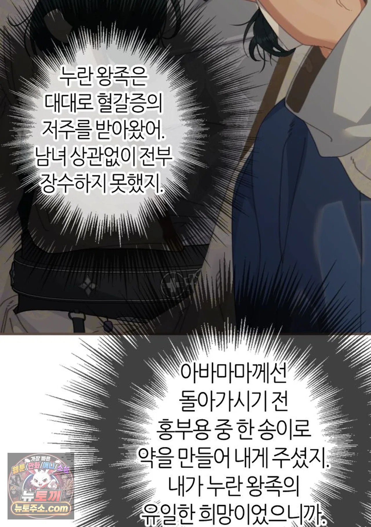 006.jpg