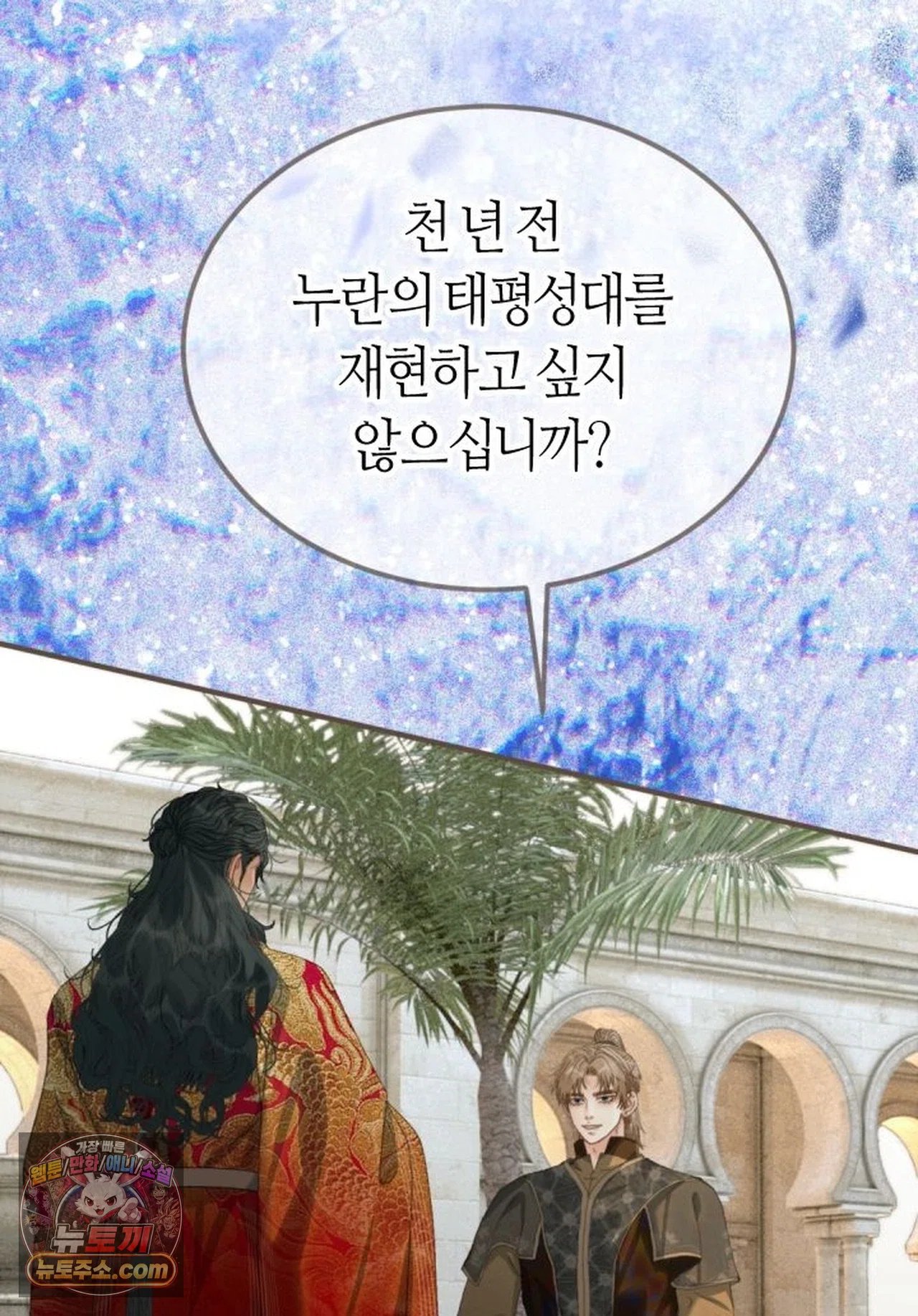 030.jpg