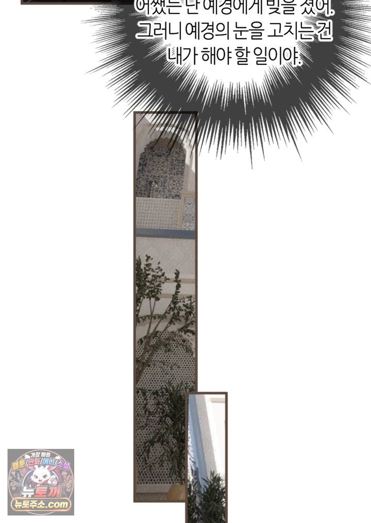 033.jpg