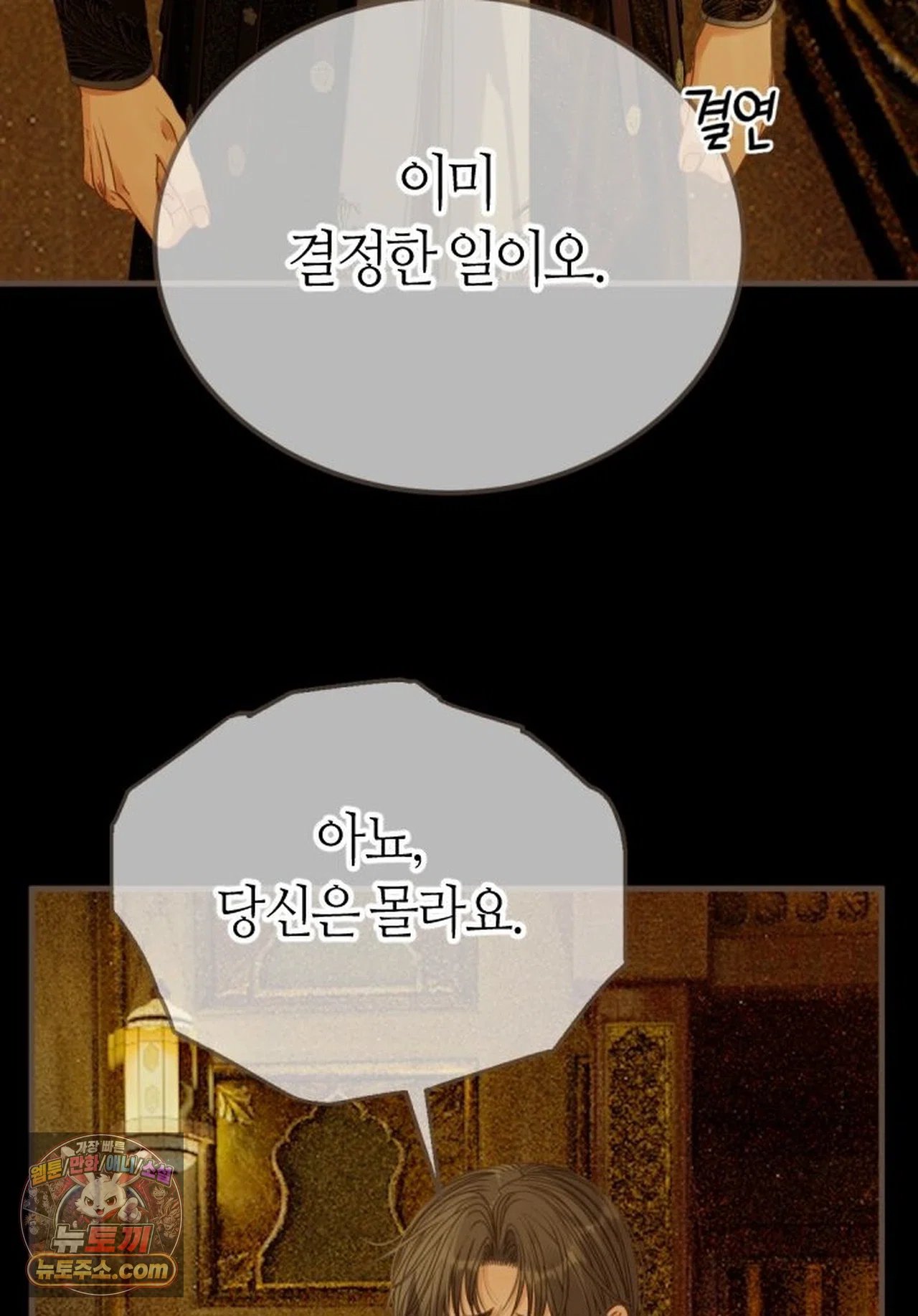 030.jpg