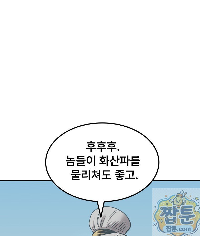 103.jpg