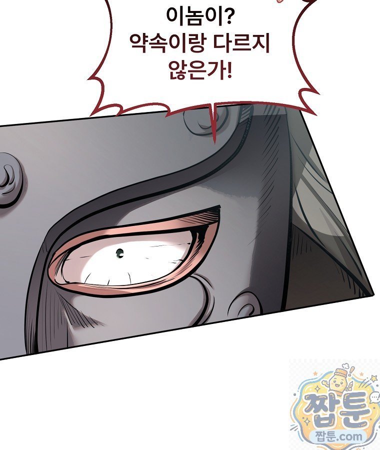 141.jpg