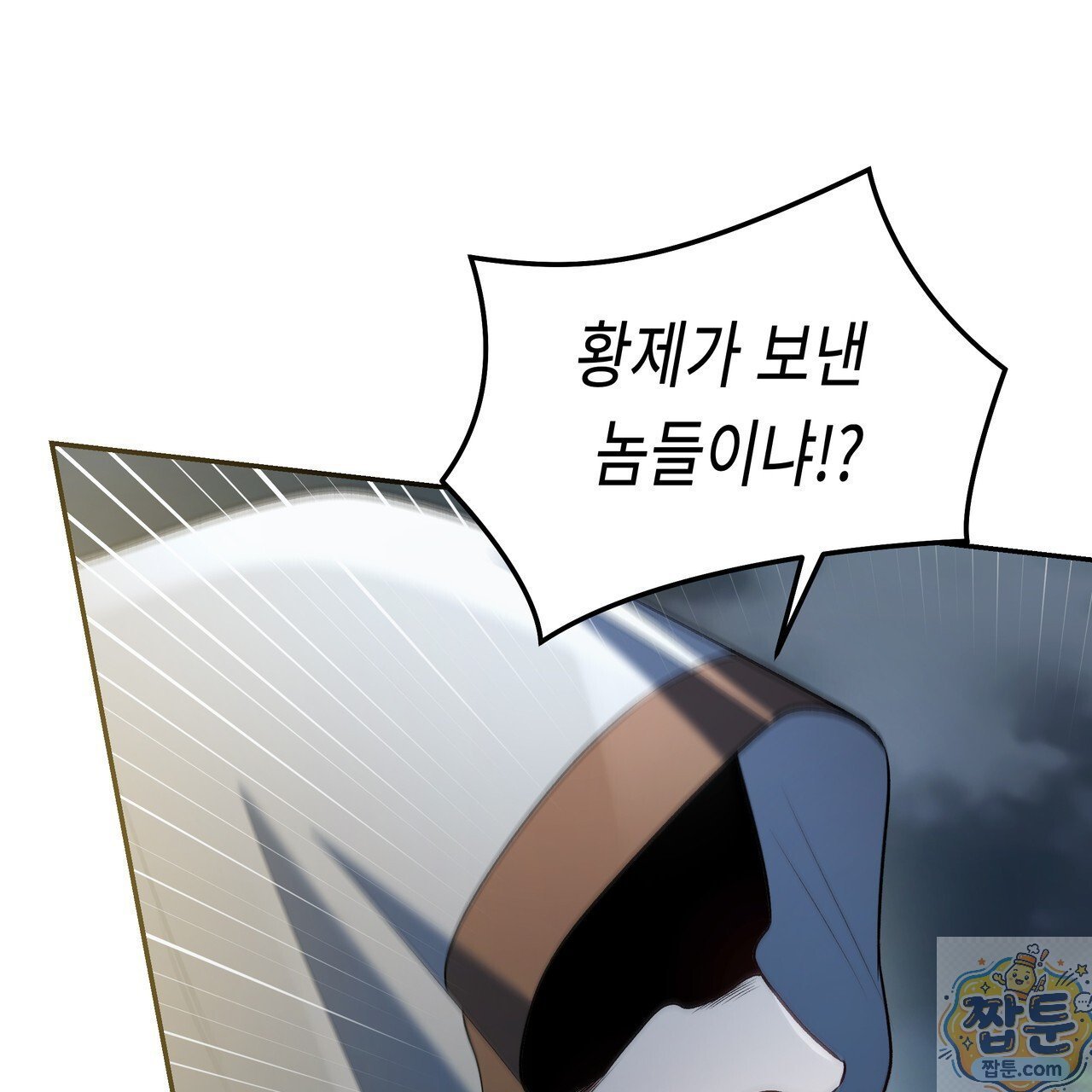 006.jpg