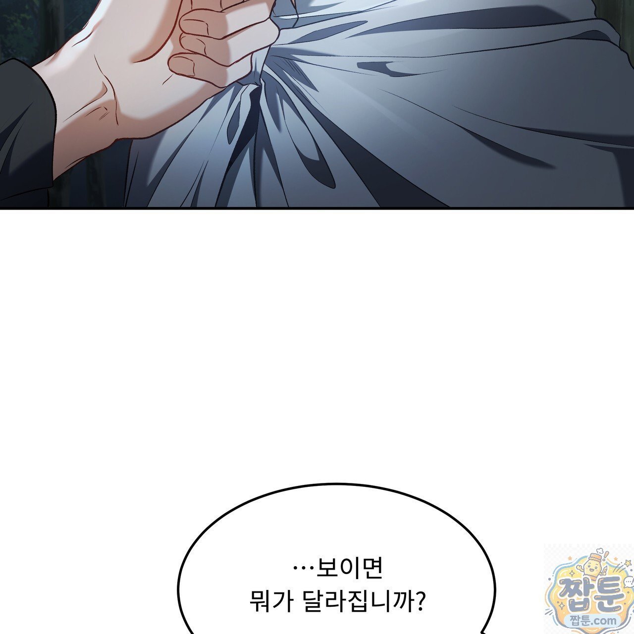 118.jpg