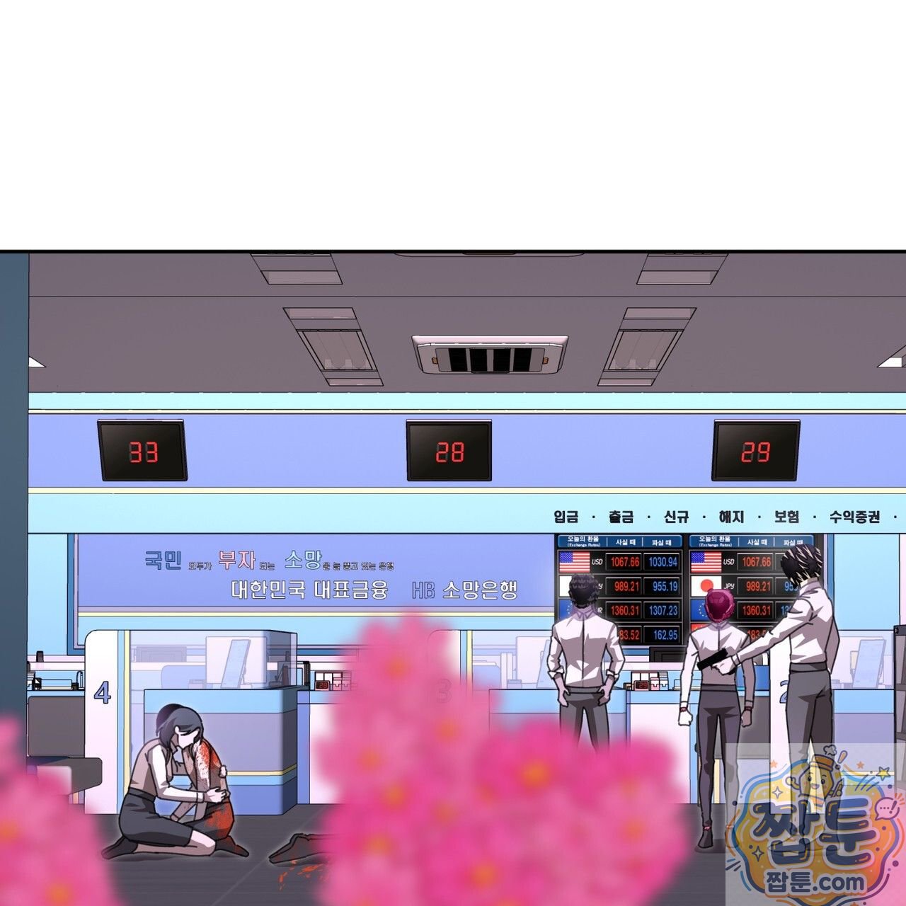 005.jpg