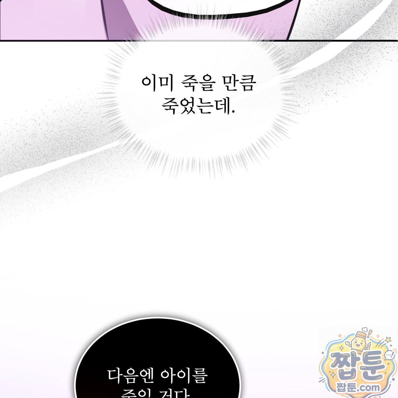 106.jpg