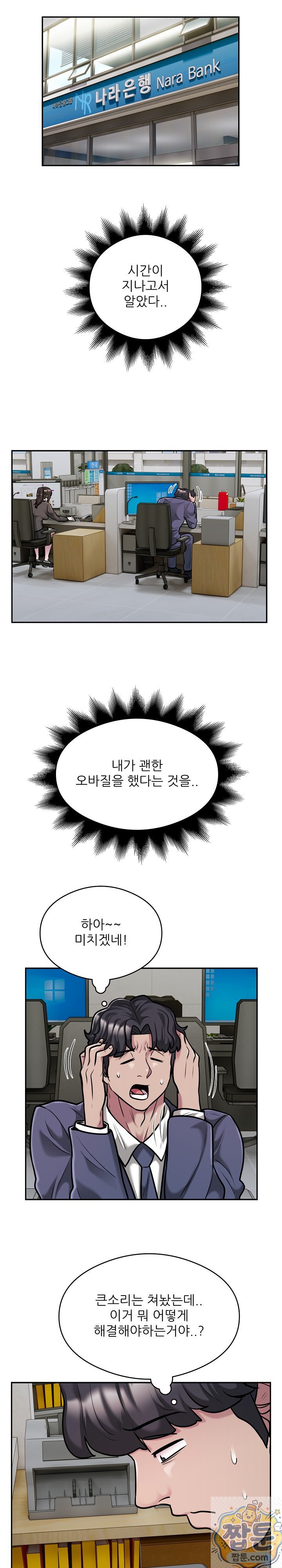 001.jpg