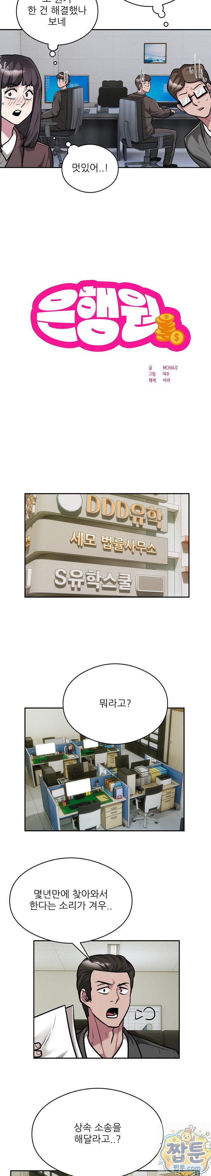 003.jpg