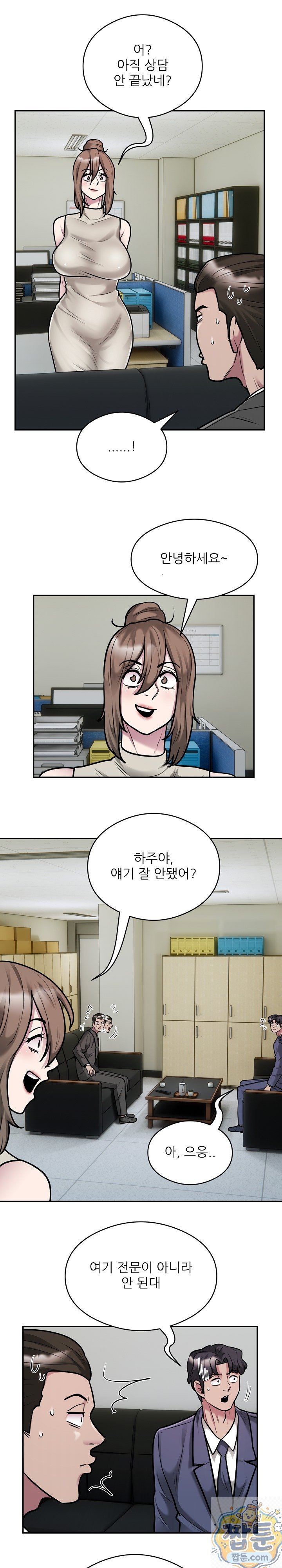 006.jpg