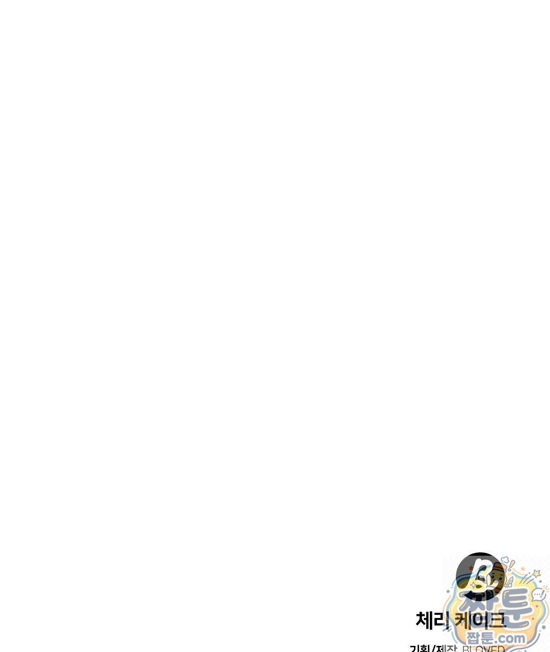 101.jpg
