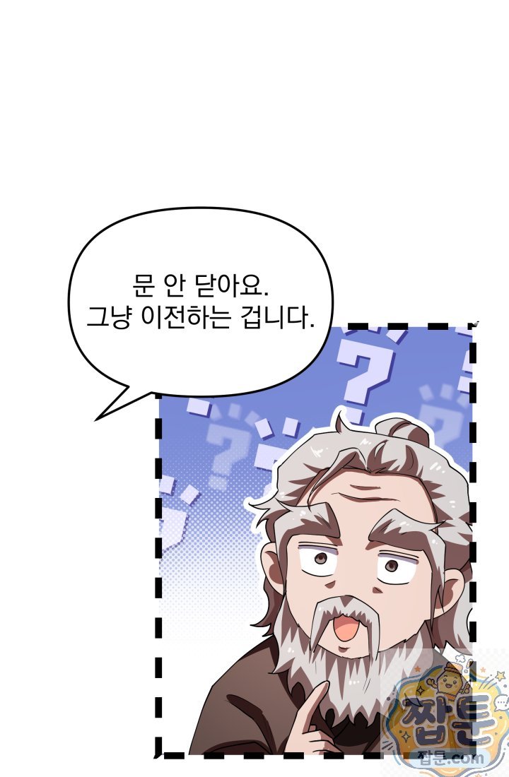 100.jpg