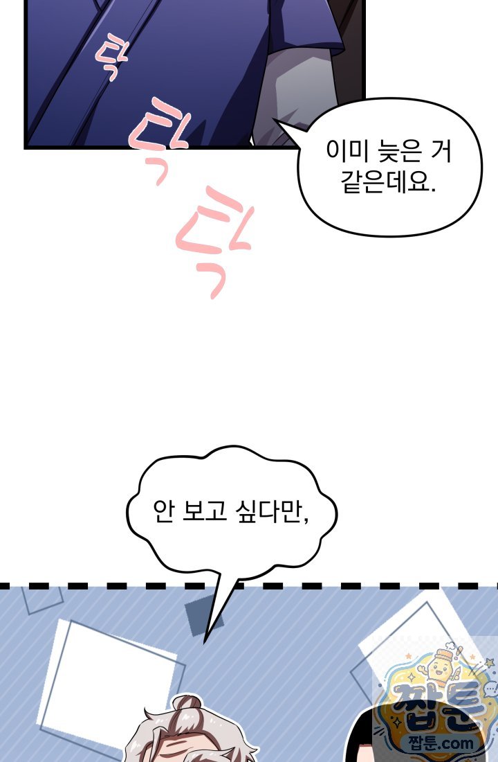 106.jpg