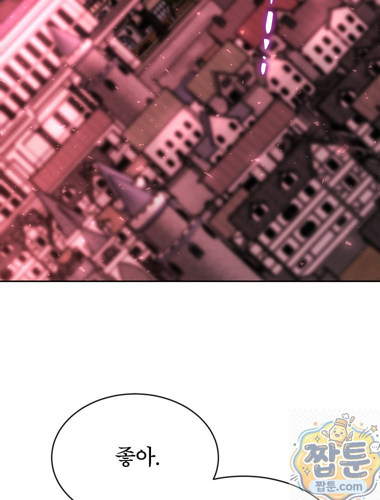 005.jpg