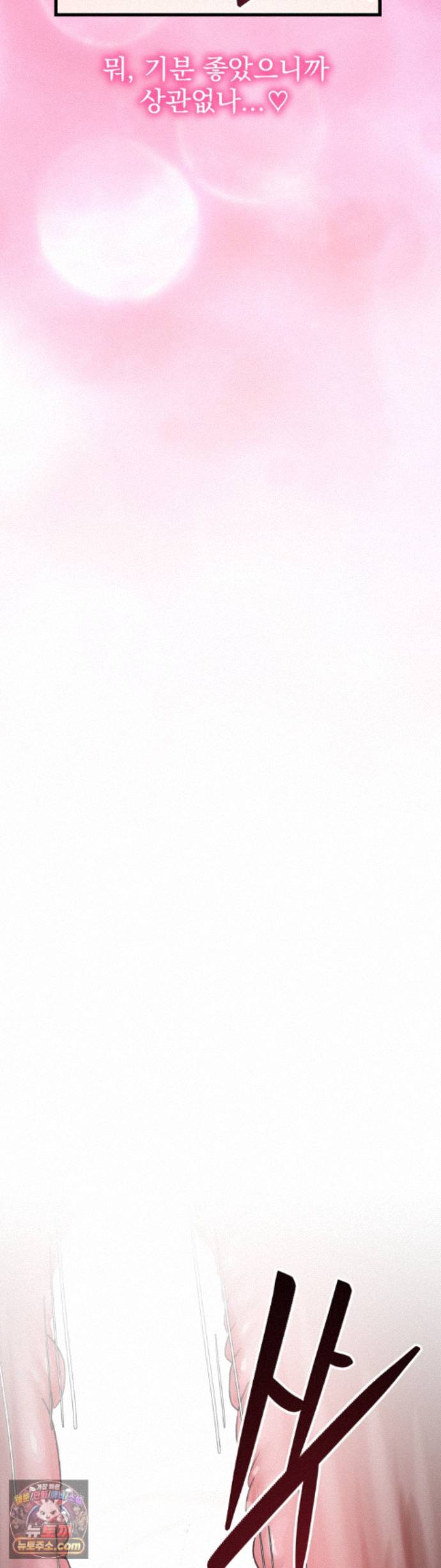 032.jpg