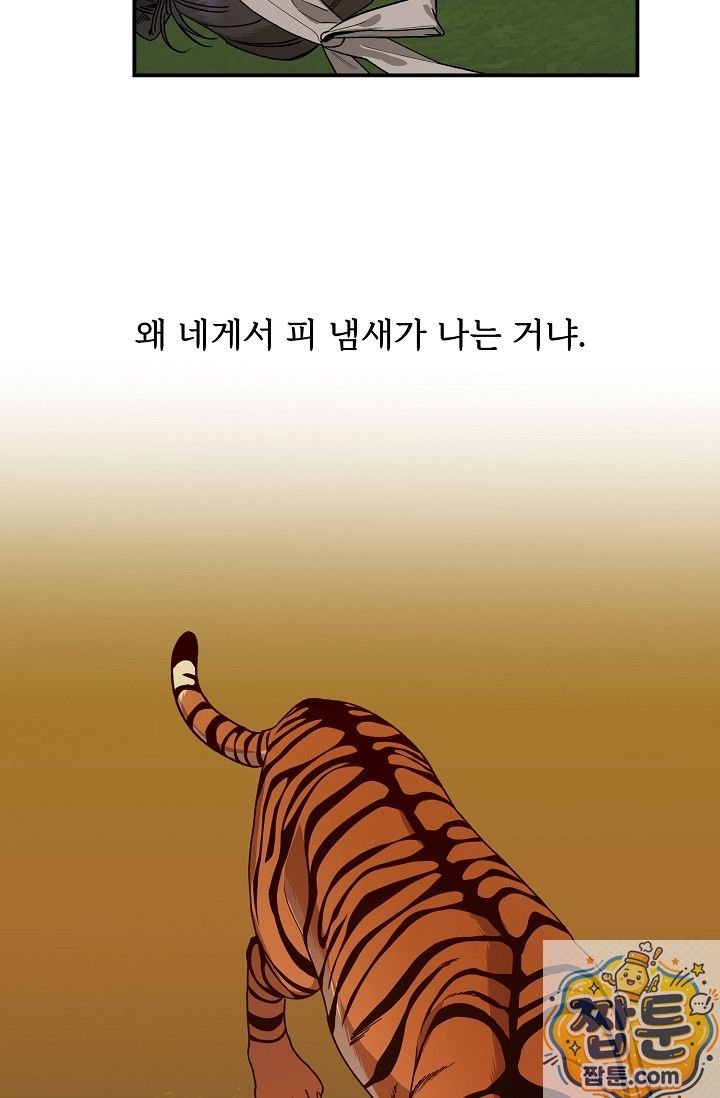 003.jpg