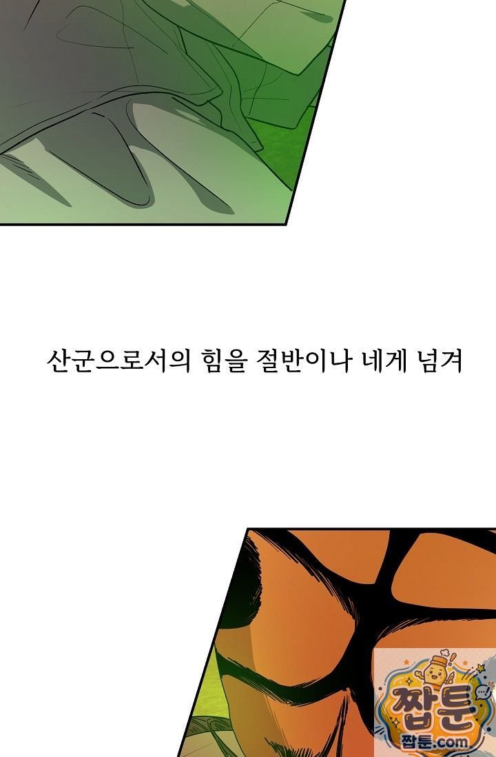 030.jpg