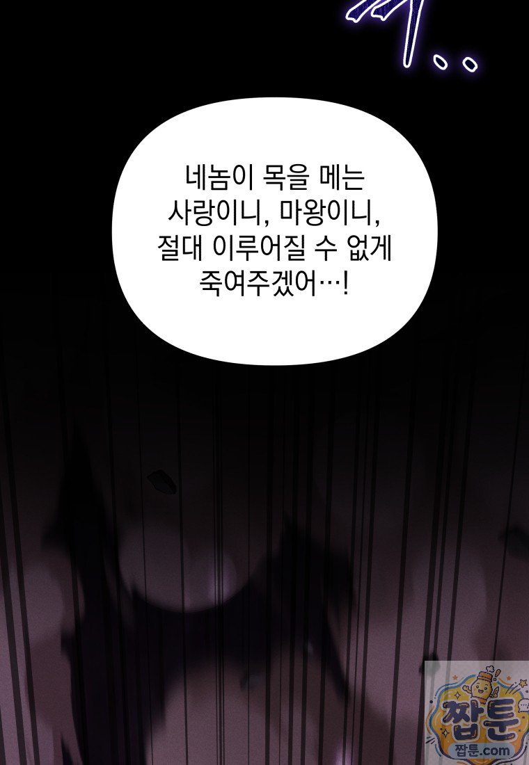 030.jpg