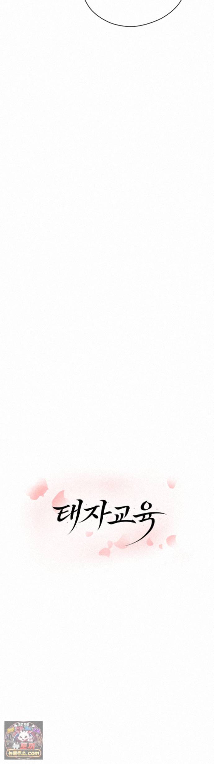 014.jpg