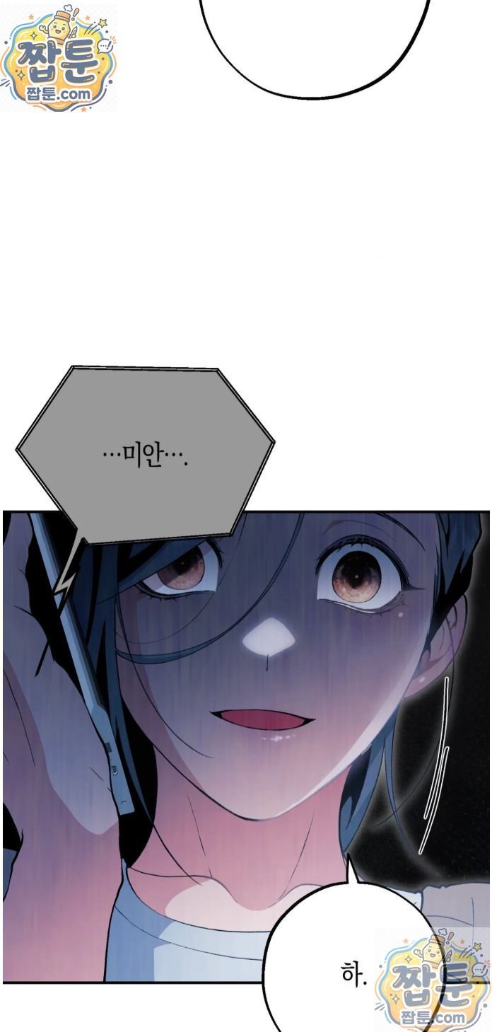 012.jpg