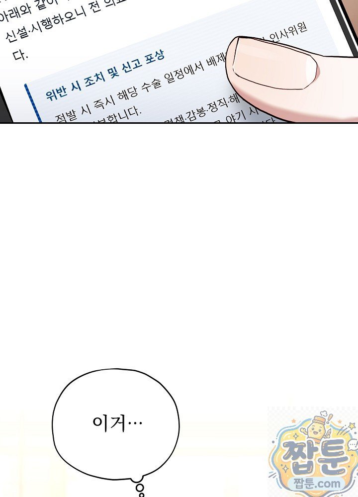 110.jpg
