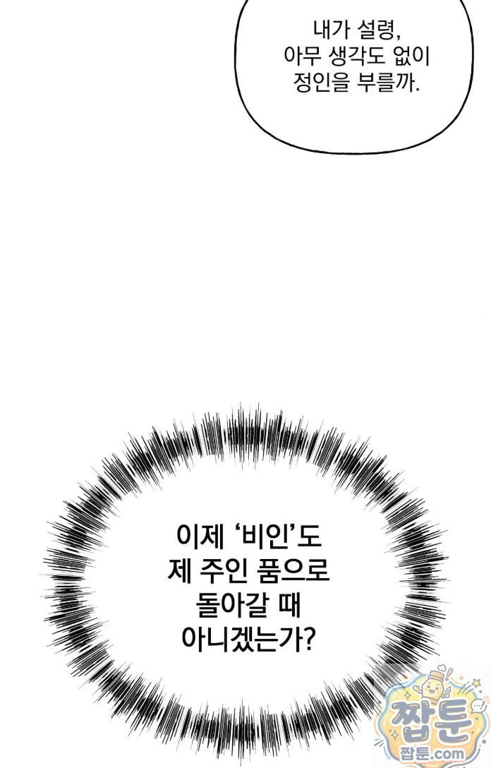 050.jpg